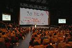 Тече седмата среща между страните от Централна и Източна Европа и Китай