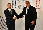 София - Седма среща на страните от ЦИЕ и Китай
