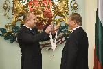София - Орден "Стара планина" за проф. Михаел Бар-Зоар