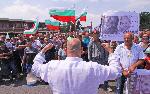 Село Шереметя, Велико Търново - Национален протест на овцевъди и козевъди