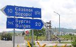 Бургас - Инспекция строеж на пасарелка