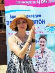 Парк „Росенец“, Бургас - Благотворителен плувен маратон