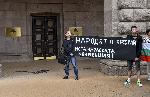 София - Протест срещу Истанбулската конвенция