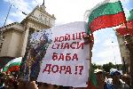 София - Протест на животновъдите