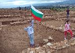 Благоевград - Протестна екскурзия до Скаптопара