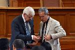 София - Народно събрание - Избор на директор на Здравната каса
