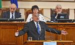 София - Заседание на 44-ото Народно събрание
