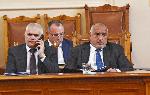 София - Заседание на 44-ото Народно събрание