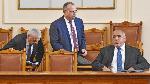 София - Заседание на 44-ото Народно събрание