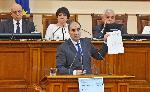 София - Заседание на 44-ото Народно събрание