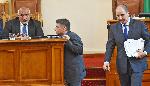 София - Заседание на 44-ото Народно събрание