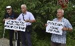 Добрич - Протест