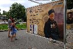 С документална изложба отбелязват 140 години от освобождението на Варна