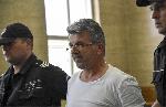 София - Марка за неотклонение - Софийски градски съд