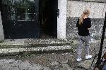 София - Блок 326 - Мястото на инцидента в "Надежда"