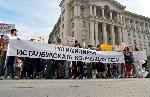 Граждани протестираха срещу решението на Конституционния съд за Истанбулската конвенция