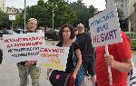 София – Протест в защита на Истанбулската конвенция