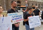 София – Протест в защита на Истанбулската конвенция