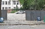 София - Рушащи се исторически къщи