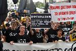 Родители и близки на хора с увреждания излязоха на протест в София