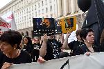 София - Протест на хора  с увреждания