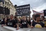 София - Протест на хора  с увреждания