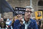 София - Протест на хора  с увреждания