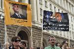 София - Протест на хора  с увреждания