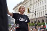 София - Протест на хора  с увреждания