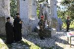 Местност Предел - 115-та годишнина от Илинденско-Преображенското въстание