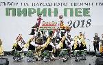 Цвета Караянчева се включи в заключителния концерт на "Пирин пее"