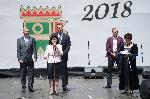 Местност Предел - XV събор на народното творчество "Пирин пее"