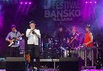 БАНСКО ДЖАЗ ФЕСТ 2018 - ден пети
