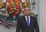 София - Връчване на орден