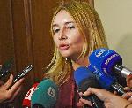 София - Специализиран наказателен съд - Мярка за неотклонение