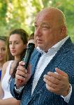 София - Откриване на фото изложбата "Златните момичета" пред Народния театър
