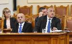София - Заседание на 44-ото Народно събрание