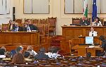 София - Заседание на 44-ото Народно събрание