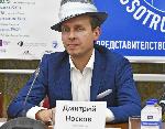 София - Пресконференция - Дни на руското кино