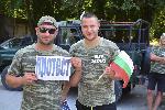Златни пясъци - Протест