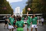 София - Световна купа по волейбол