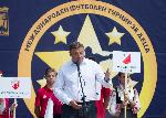 Започна футболния турнир  "Купите на община Благоевград"