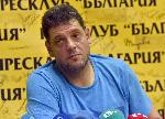 София - Ивънредна пресконференция - Пламен Константинов