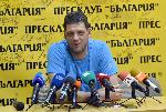 София - Ивънредна пресконференция - Пламен Константинов