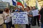 Служители на Националния институт по метеорология и хидрология (НИМХ) излязоха на пореден протест