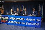 Ръководството на НФСБ с ултиматум към управляващата коалиция