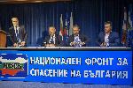 София - Пресконференция на НФСБ