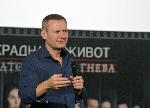 София – Пресконференция за сериала “Откраднат живот: Анатомия на гнева“