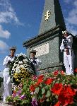 Варна - 133 години от Съединението на България
