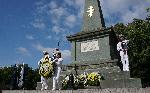 Варна - 133 години от Съединението на България